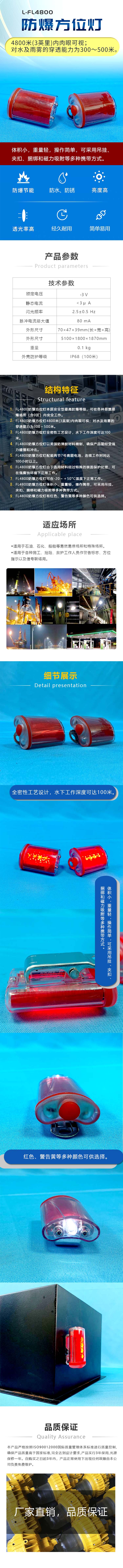 ug环球登录