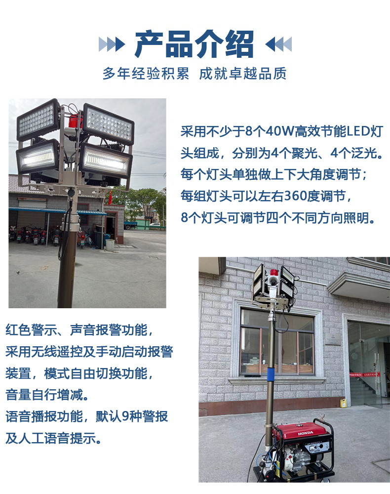 ug环球登录