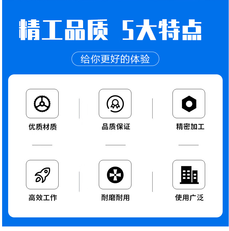 ug环球登录