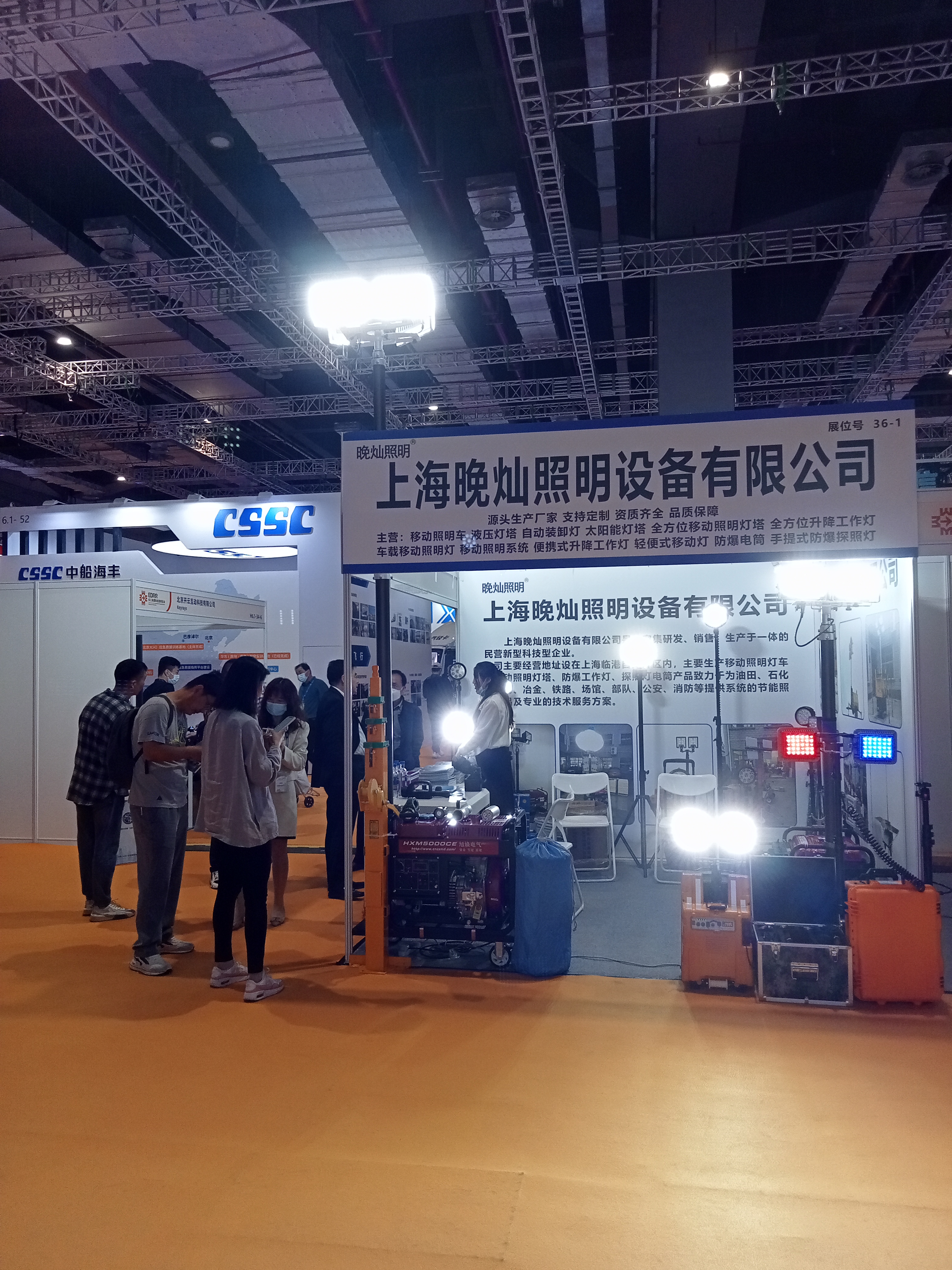 ug环球登录