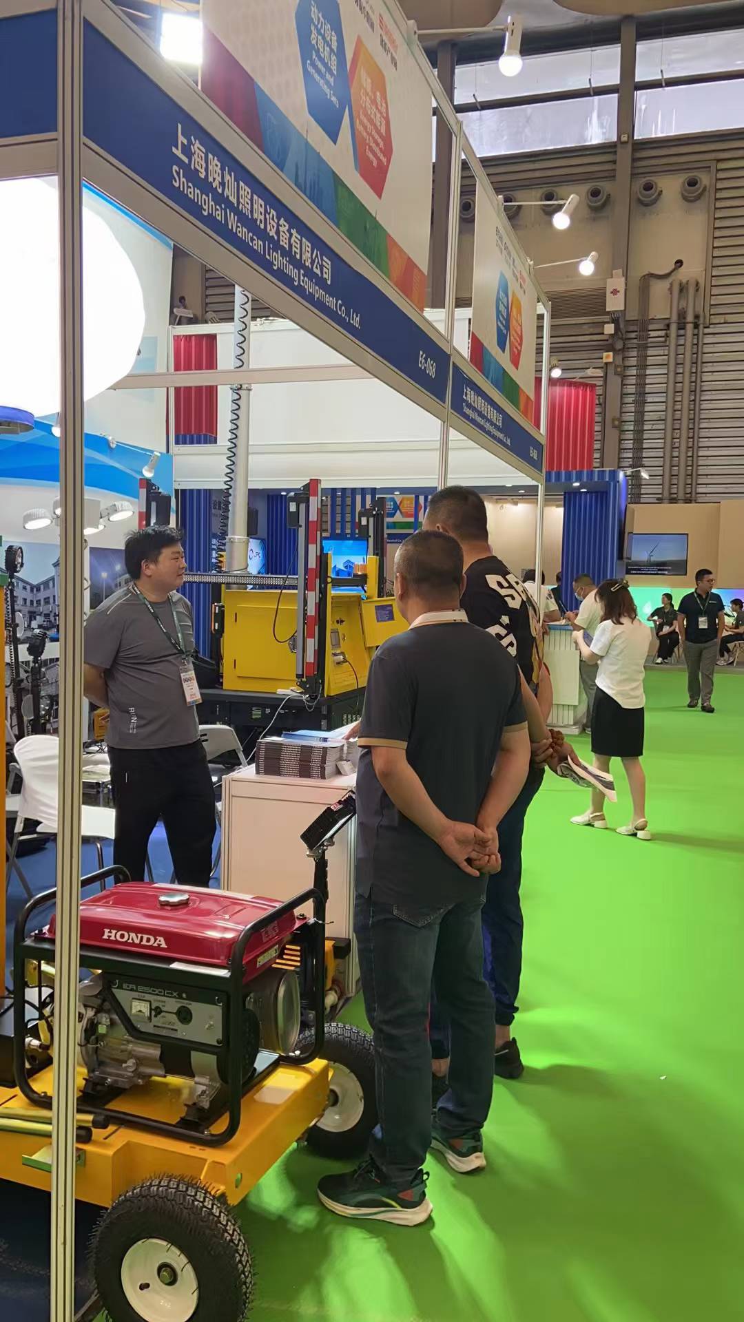 ug环球登录