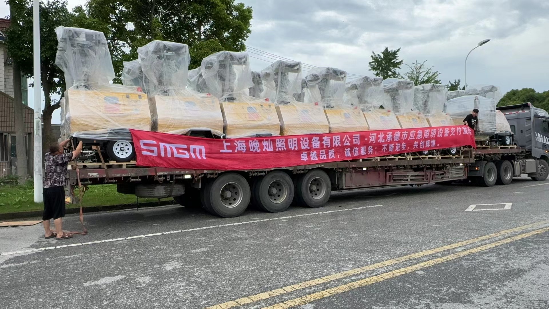 ug环球登录