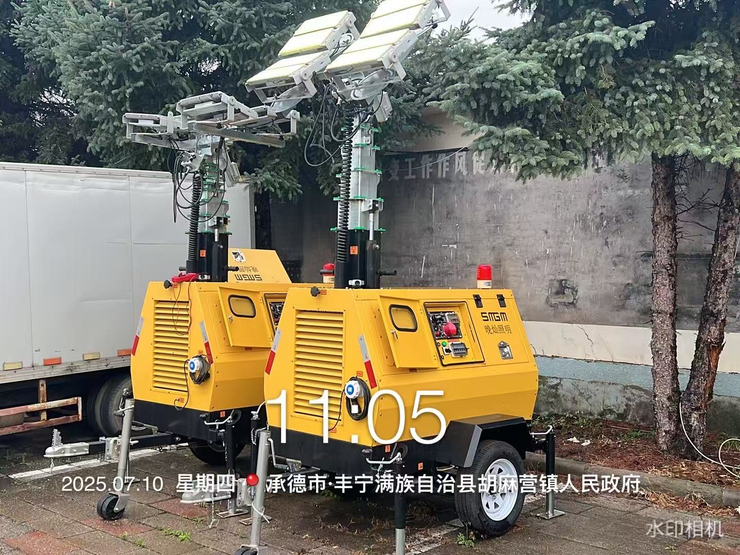 ug环球登录