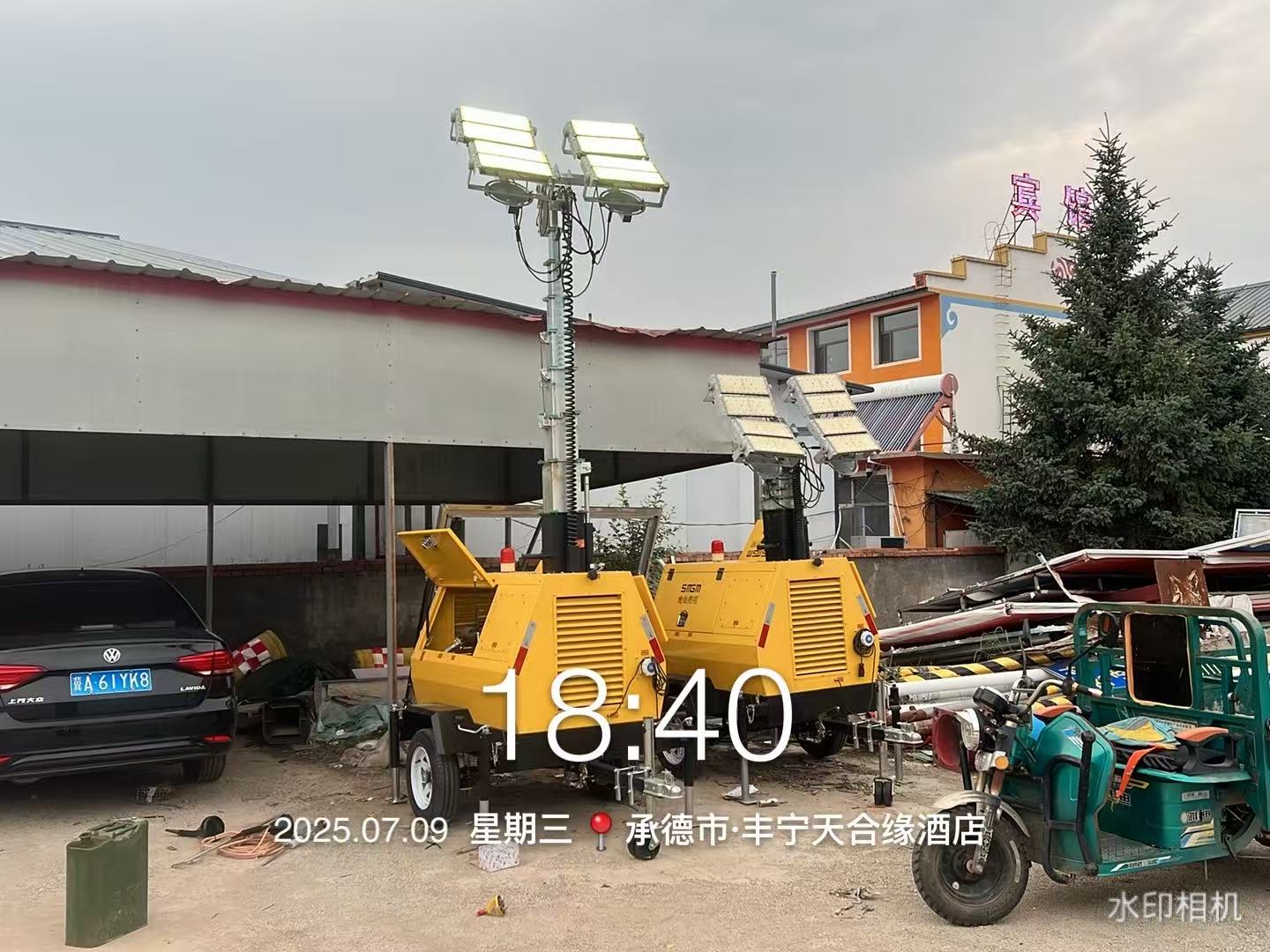 ug环球登录