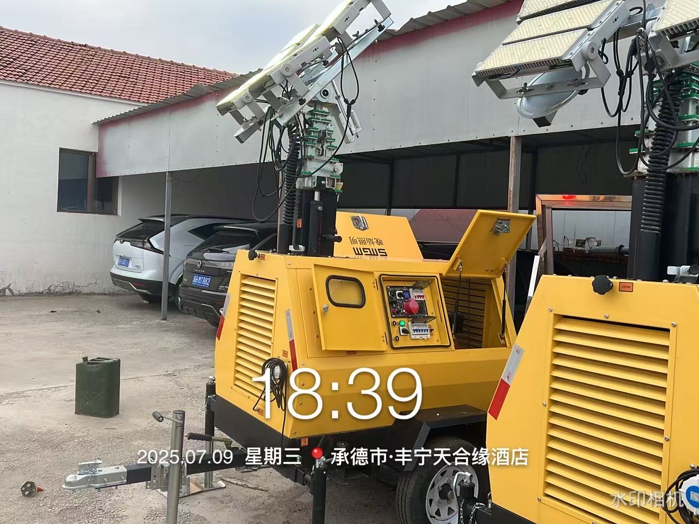 ug环球登录