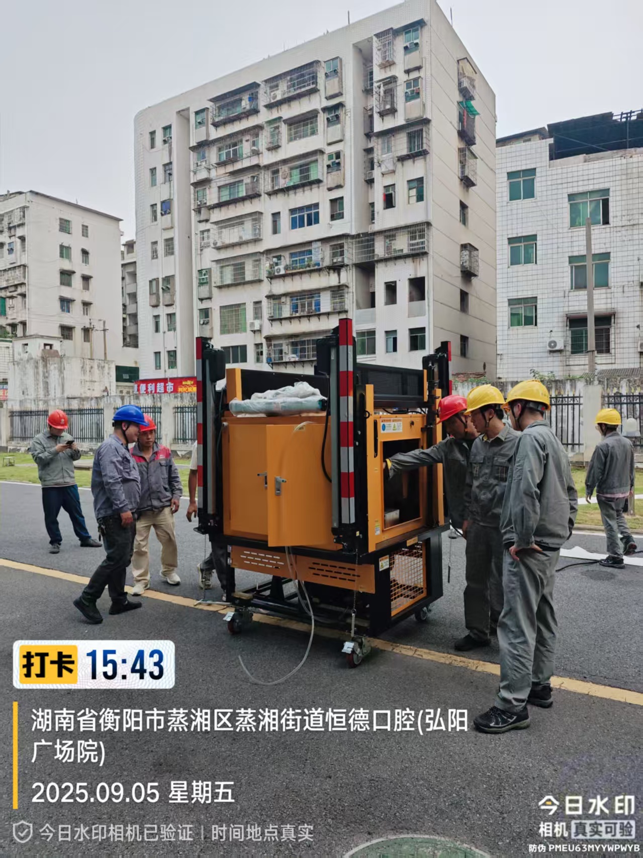 ug环球登录
