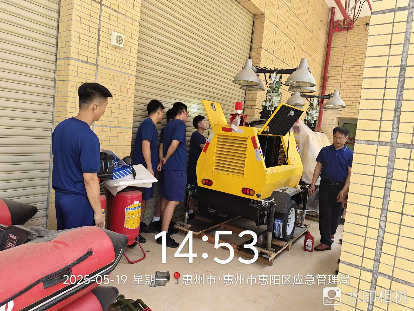 ug环球登录