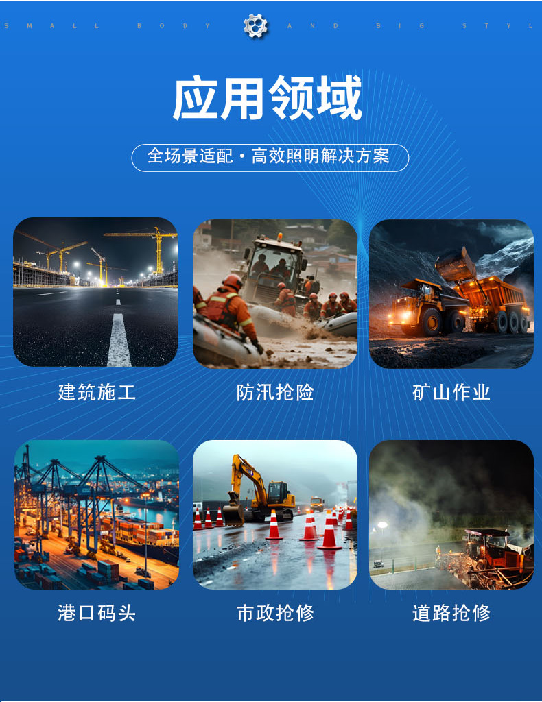ug环球登录