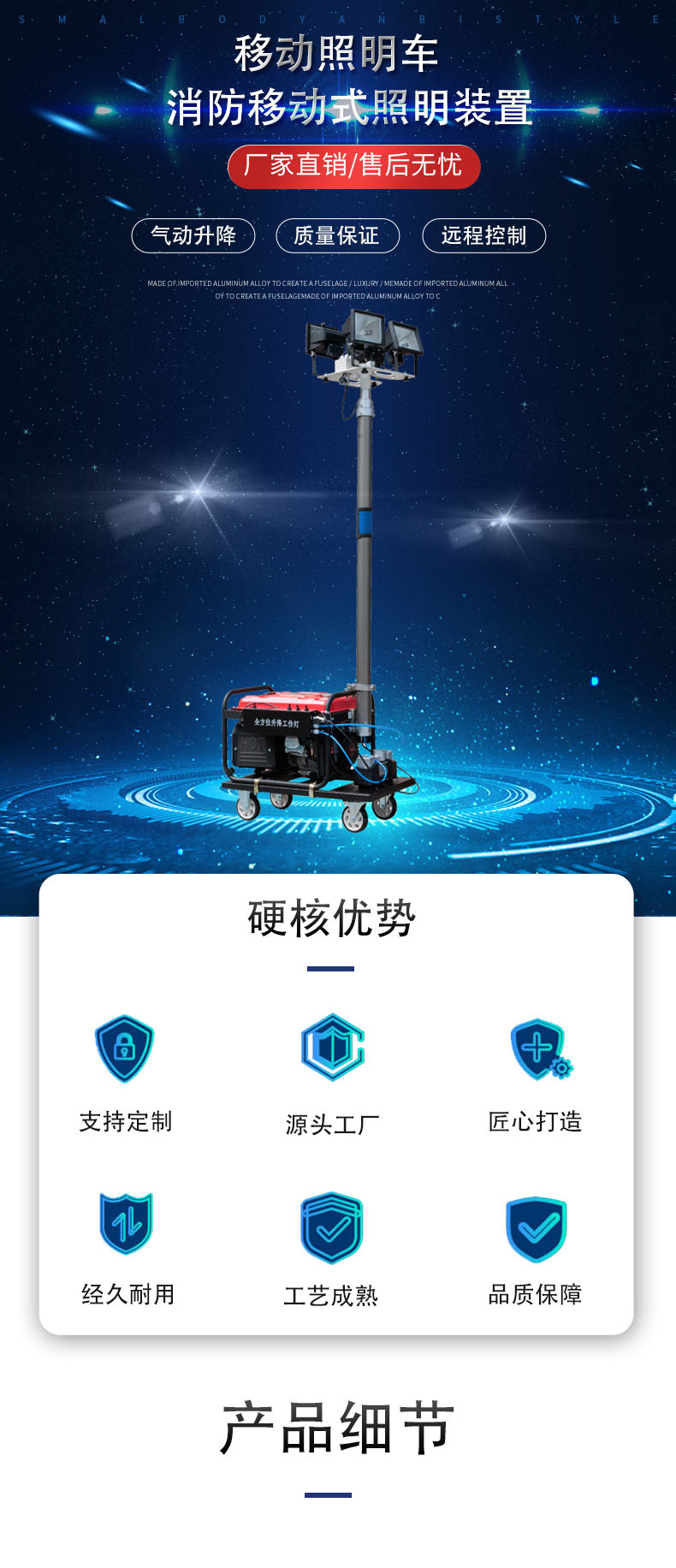 ug环球登录