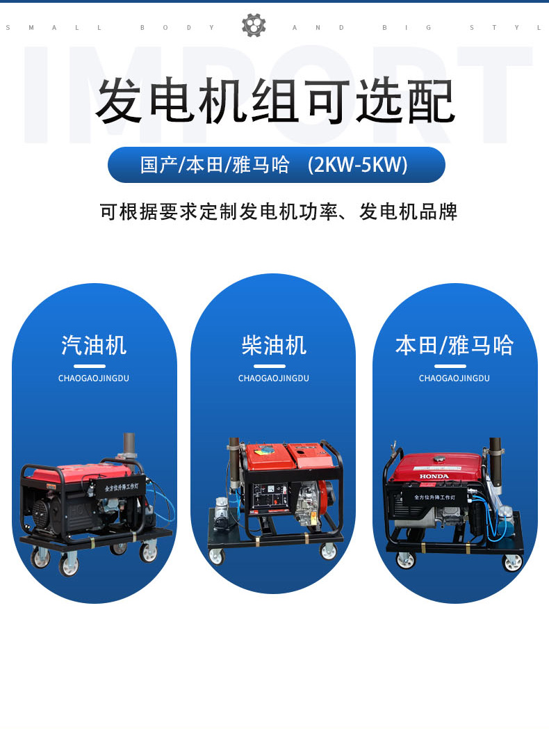 ug环球登录