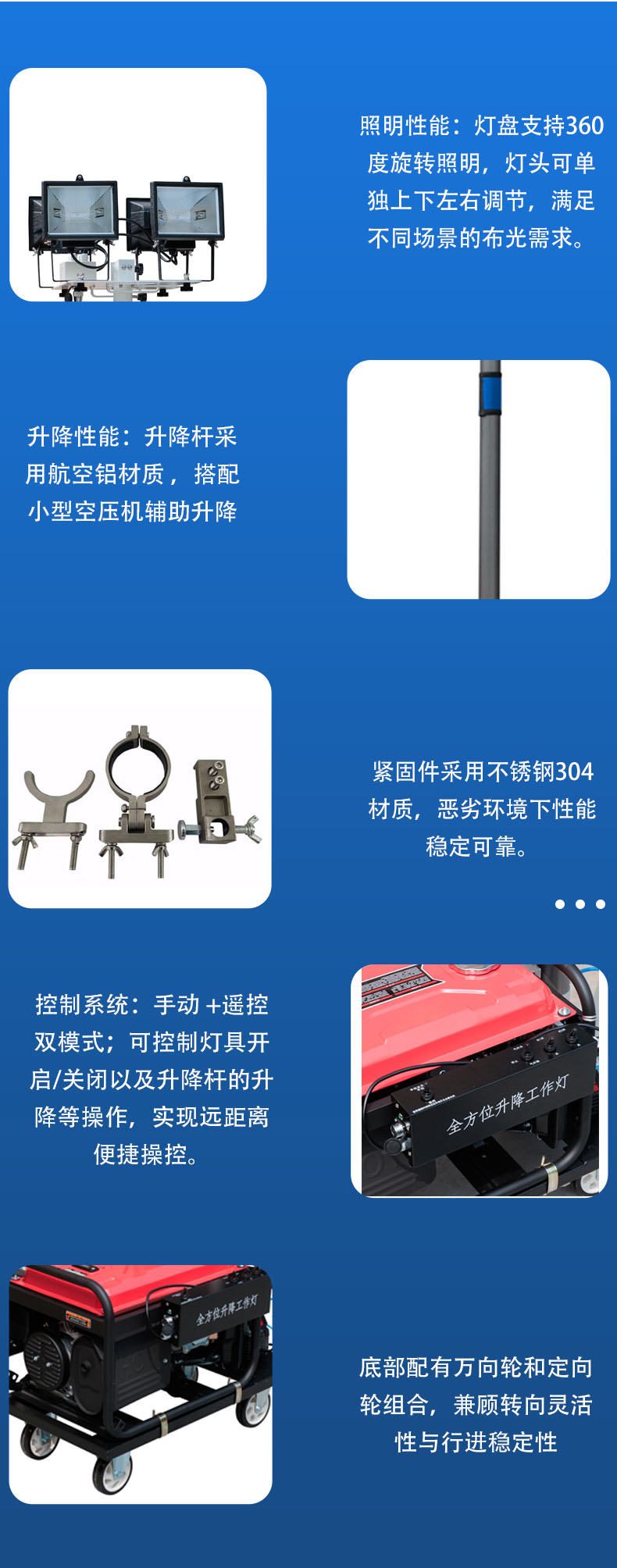 ug环球登录
