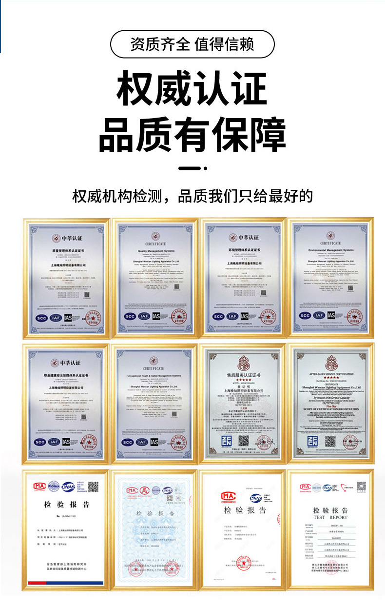 ug环球登录