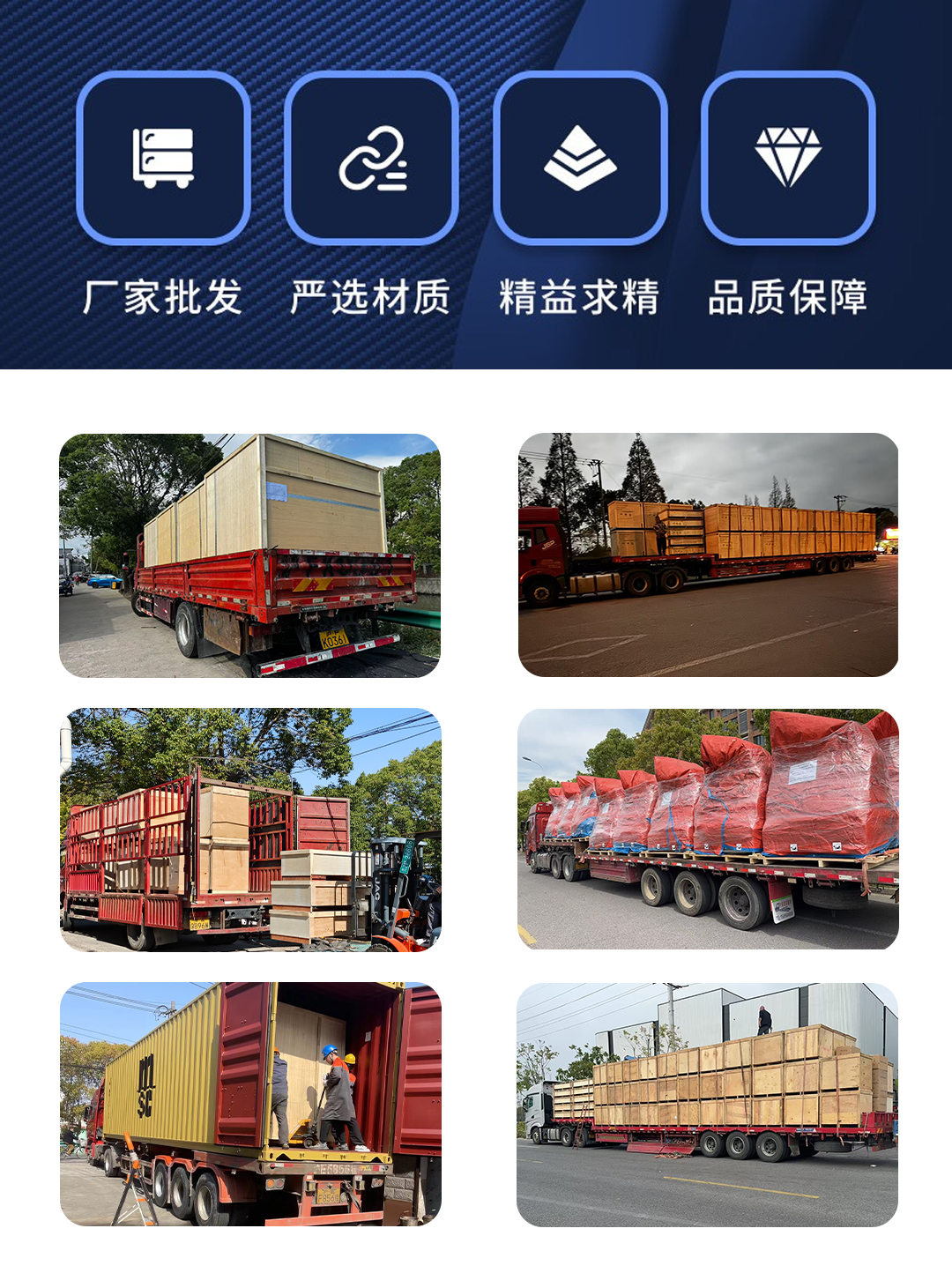 ug环球登录