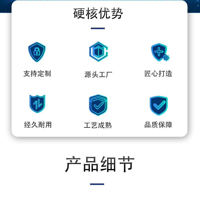 ug环球登录