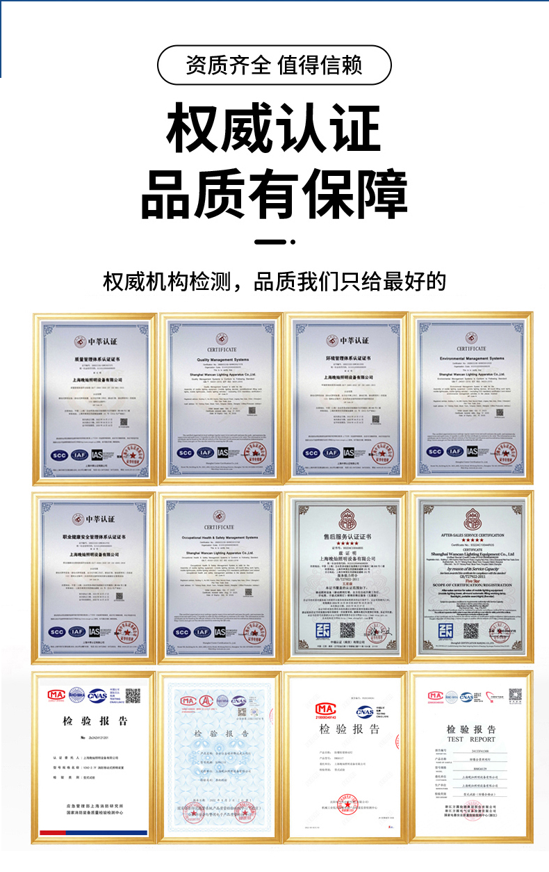 ug环球登录