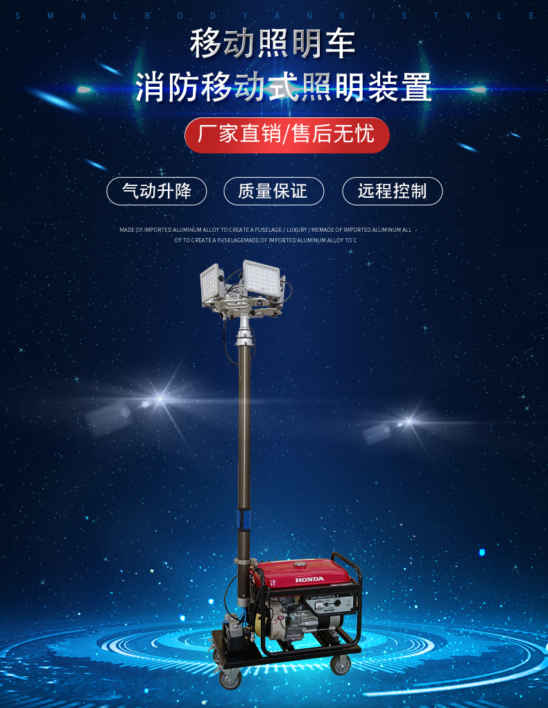 ug环球登录