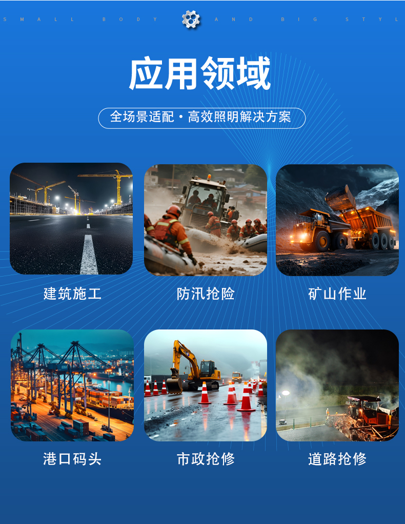 ug环球登录